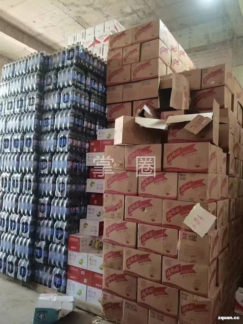苏州斯旺宝商贸有限公司的联系电话,你知道吗?今天我们就来一起探讨一下这个问题。