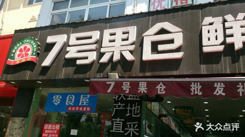 苏州斯旺宝商贸有限公司电话,你拨对了吗?