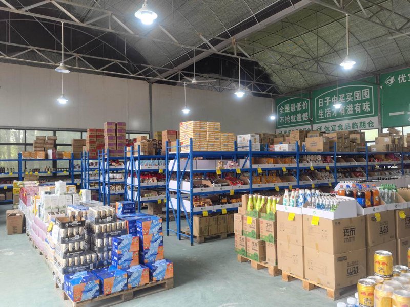 苏州斯旺宝商贸有限公司电话,你拨通了吗?