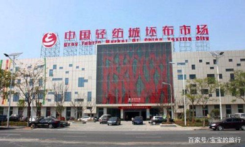 商贸公司的经营范围:如何拓展业务领域